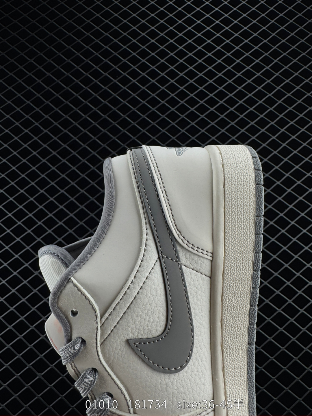 Stone Island  x Air Jordan 1 Low